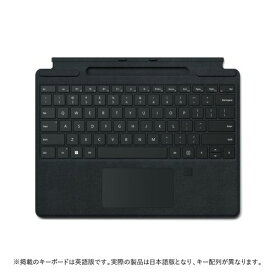 マイクロソフト Microsoft 指紋認証センサー付き Surface Pro Signature キーボード ブラック 日本語配列 8XF-00019 8XF00019