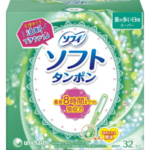 jE`[ unicharm \tB \tg^| X[p[ p 32