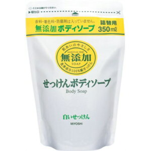 ~VΌ Y {fB\[v ΂ l֗p 350ml
