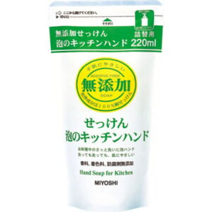 ~VΌ Y Lb`nh\[v l֗p 220ml