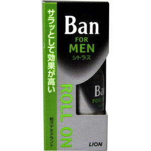 CI(LION) Ban(o) jp[I