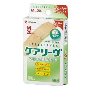 j`o PA[ MTCY 20 CL20M