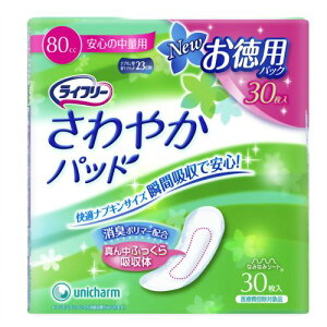 jE`[(unicharm) Ct[ ₩pbh ʗp W{pbN 30