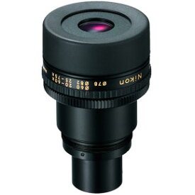 ニコン(Nikon) フィールドスコープ 13-40x/20-60x/25-75x ズームMCII
