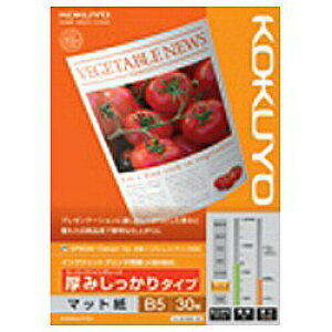 RN(KOKUYO) KJ-M16B5-30 }bg B5 30 ݂^Cv