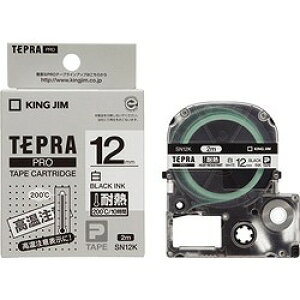 �L���O�W��(KING JIM) �e�v��PRO �ϔM���x�� �� ������ 12mm SN12K