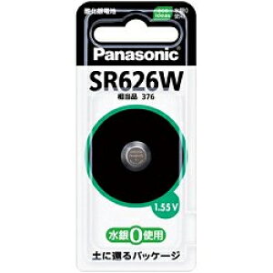 �p�i�\�j�b�N Panasonic SR626W �_����d�r 1.55V 1�� SR626W