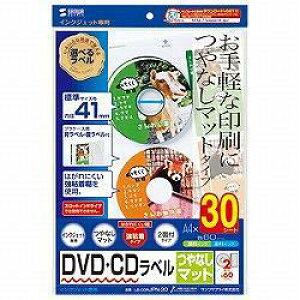 TTvC LB-CDRJPN-30 DVD/CDx 30V[g