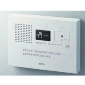 TOTO YES400DR gCp[u 肩EIo^Cv dr