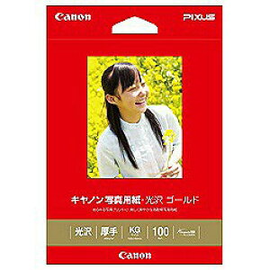 CANON(Lm) GL-101KG100 ʐ^p  S[h KG 100
