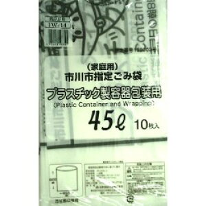 {ZH ssw vX`bNpS~ 45L 10