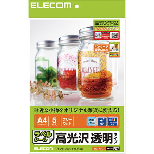 GR(ELECOM) EDT-FFC tCx   A4 t[Jbg 5