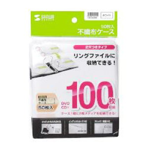 �T�����T�v���C FCD-FR50WN DVD�ECD�s�D�z�P�[�X �����O���t�E�z���C�g 50�� FCDFR50WN