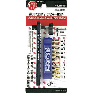 �x�b�Z��(VESSEL) TD-70 ���`�F�b�g�h���C�o�[�Z�b�gTD70