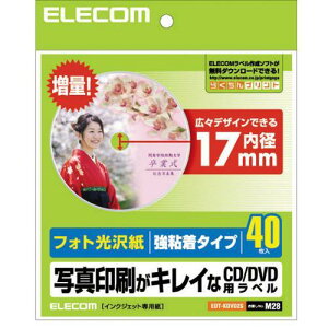 GR(ELECOM) EDT-KDVD2S tHgCD/DVDx a17mm^Cv 1 40V[g