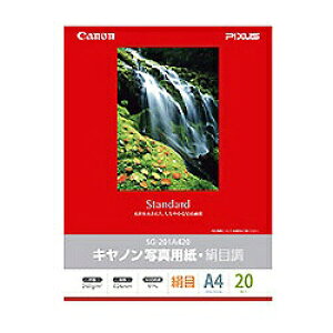 CANON(Lm) SG-201A420 ʐ^p ڒ A4 20
