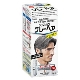 楽天市場 ひげ 白髪の通販