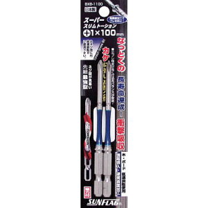 �V�T���쏊 BXB-1100 �i�t�X�����g�[�V�����r�b�g2�{�g ��1X100