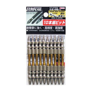 �V�T���쏊 STV-2065M �X�[�p�[�X�����g�[�V�����r�b�g10�{�ܓ��联2×65mm