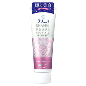 ライオン LION クリニカ エナメルパールホワイトフローラルミント130g