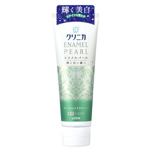 CI LION NjJ Gip[tbVVgX~g130g