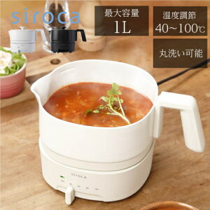 y5NۏؕtzVJ(siroca) SK-M153C AC{[ 傤Pg傢Ȃׁ@x@\t