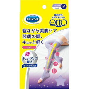 hN^[EV[ QȂ烁fBLbg O MTCY