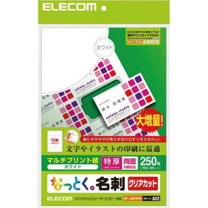GR(ELECOM) MT-JMK3WNZ ȂƂh zCg }`vg ʁE A4 250