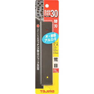 TJM�f�U�C�� SAB-30A �T���_�[SA-30�^�֐n�r��