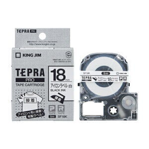 �L���O�W��(KING JIM) �e�v��PRO �A�C�������x�� �A�C������ ������ 18mm SF18K