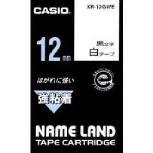 CASIO(�J�V�I) XR-12GWE �l�[�������h ���S���e�[�v ��/������ 12mm