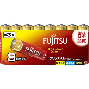 xm(FUJITSU) LR6FH(8S) nCp[ AJdr P3` 8{pbN VNpbN
