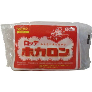ホカロン ロッテの通販 価格比較 価格 Com