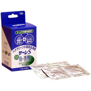 eB[r[P[ niN[Sp T[S @