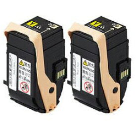 富士フイルムビジネスイノベーション CT202466 純正 トナーカートリッジ イエロー 2個入 CT202466