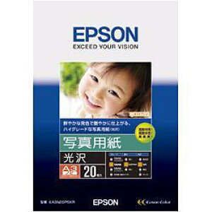Gv\ EPSON KA3N20PSKR ʐ^p  A3mr 20 KA3N20PSKR