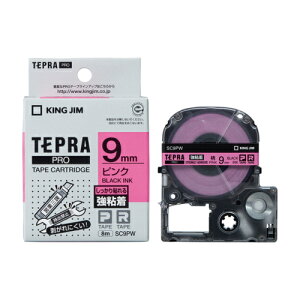 �L���O�W��(KING JIM) �e�v��PRO ���S�����x�� �s���N ������ 9mm SC9PW