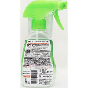 GXe[ S.T L S~pXv[ VgX~g̍