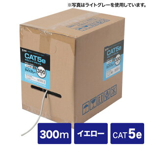 �T�����T�v���C KB-T6L-CB100N ���C�g�O���[ �J�e�S��6UTP�P���P�[�u���̂� 100m KBT6LCB100N