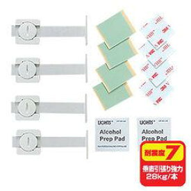 サンワサプライ QL-58 耐震ストッパーL型