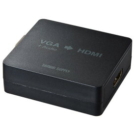 サンワサプライ VGA-CVHD2 VGA信号HDMI変換コンバーター VGACVHD2