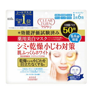 R[Z[RX NA^[ p zCg }XN50