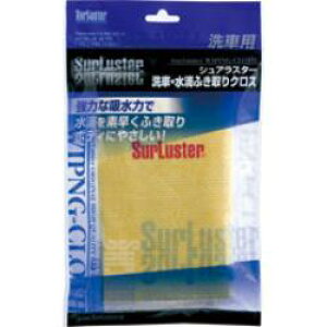 VAX^[ S-42 ԁEHӂNX S42