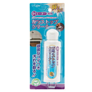 O IHq[^[p KXgbvN[i[ 130g