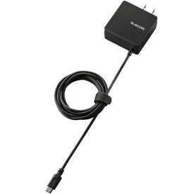 エレコム ELECOM MPA-ACMBC154BK スマートフォン・タブレット用充電器 ケーブル一体タイプ USB充電器