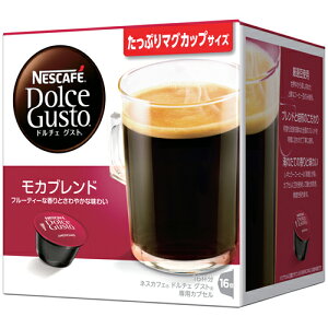 �l�X��(Nestle) �h���`�F�O�X�g��p�J�v�Z�� ���J�u�����h MOC16001