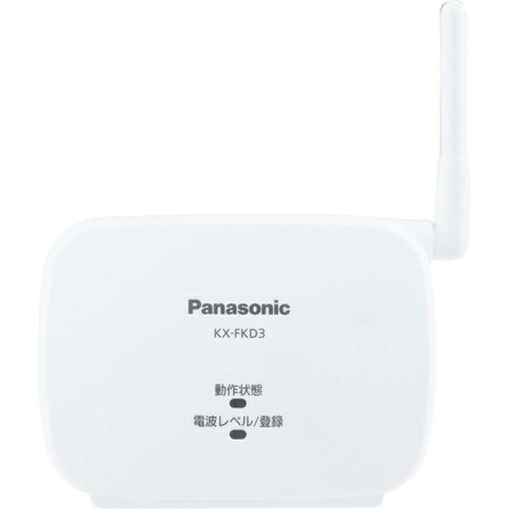 楽天市場】パナソニック Panasonic KX-FKD3 中継アンテナ KXFKD3 