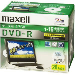 �}�N�Z��(maxell) DRD47WPD.20S �f�[�^�p DVD-R 4.7GB 1��L�^ �v�����^�u�� 16�{�� 20��