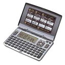 CASIO カシオ XD-90-N EX-word エクスワード シンプル・お手ごろタイプ