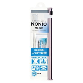 NONIO NONIO モバイル ハミガキ30gハブラシ 携帯セット